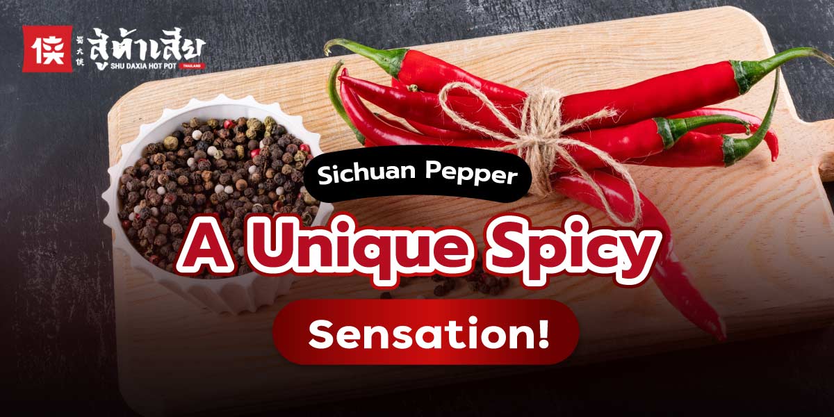 Sichuan papper