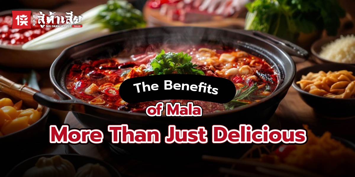 Benefits of Mala