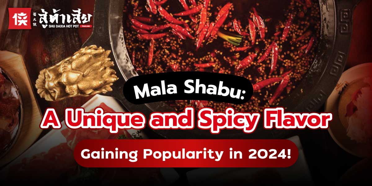 mala special menu