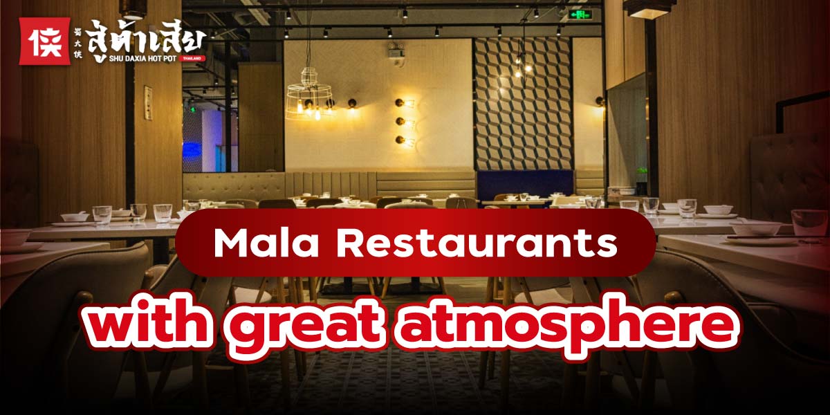 mala restuarant