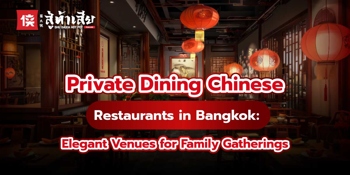 private restuarant